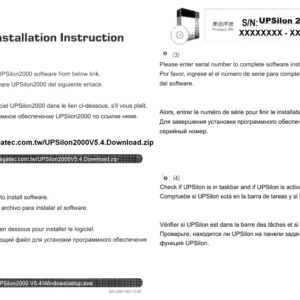 upsilon 2000 serial key upsilon 2000 serial key